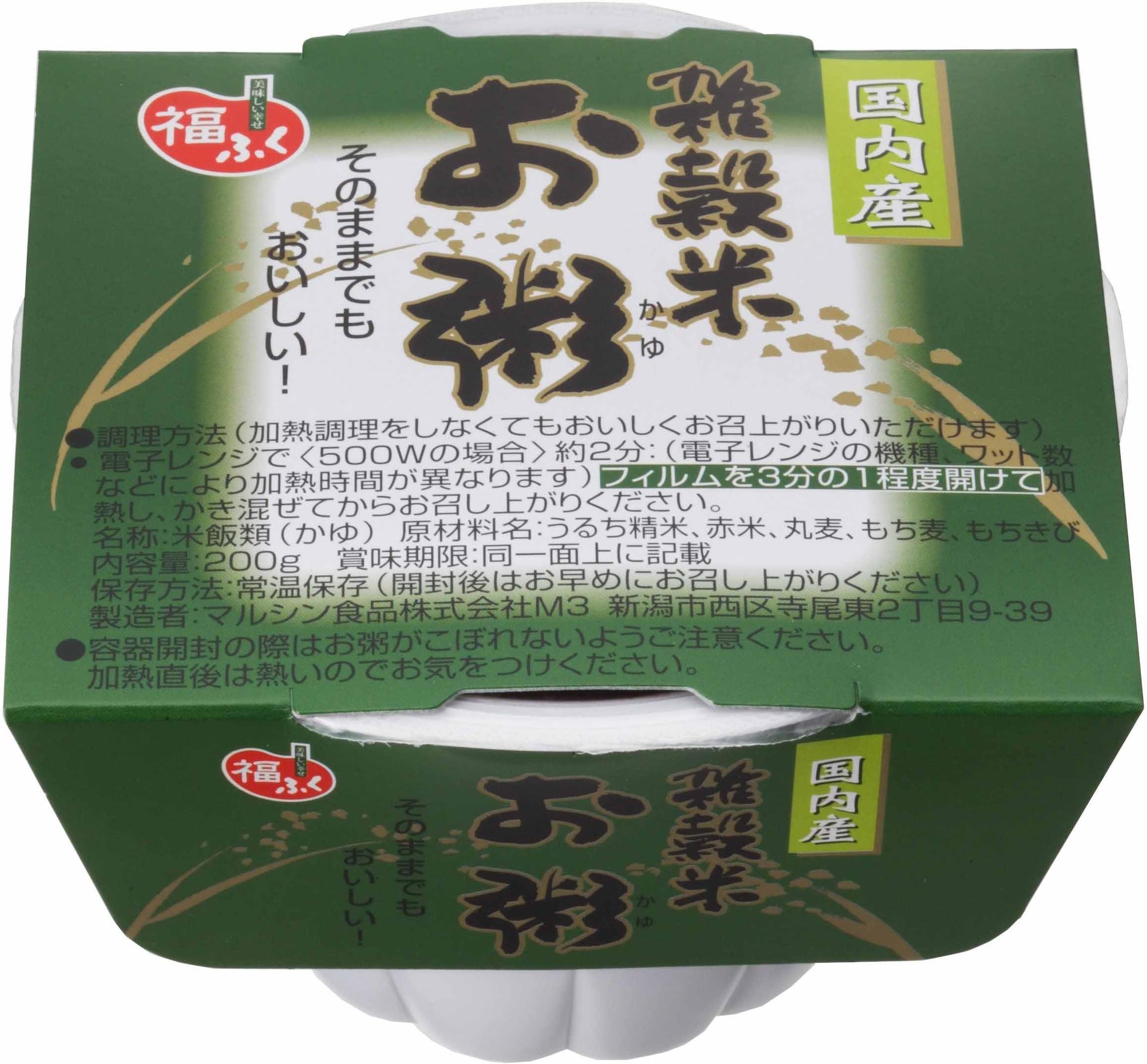 200gX6 one friendly millet rice porridge to marushin food body
