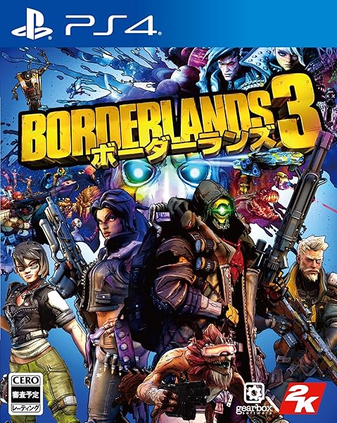 ボーダーランズ3【早期購入特典】 ゴールド武器パック(封入)