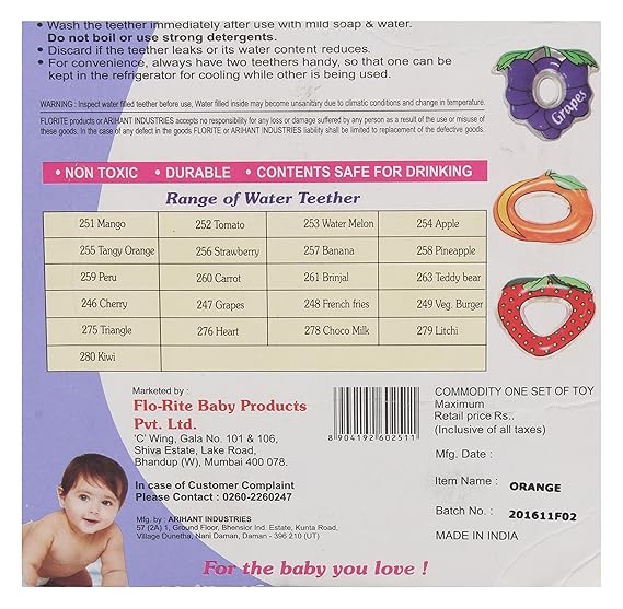 flo rite water filled teether