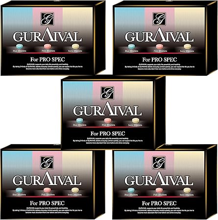 Amazon 自信増大サプリメント グライバル Guraival ５箱１５０日分 グライバル L シトルリン