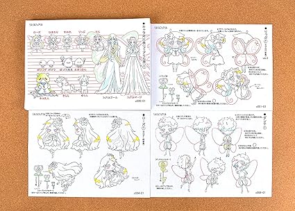 Download Amazon Com Rilu Rilu Fairilu Yousei No Door Settei Sheets Model For iPhone Wallpaper Amazon Com Rilu Rilu Fairilu Yousei No Door Settei Sheets Model For iPhone Free