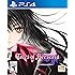 Tales of Berseria - PlayStation 4