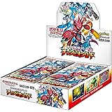 ポケモンカードゲーム サン＆ムーン 強化拡張パック 「チャンピオンロード」 BOX