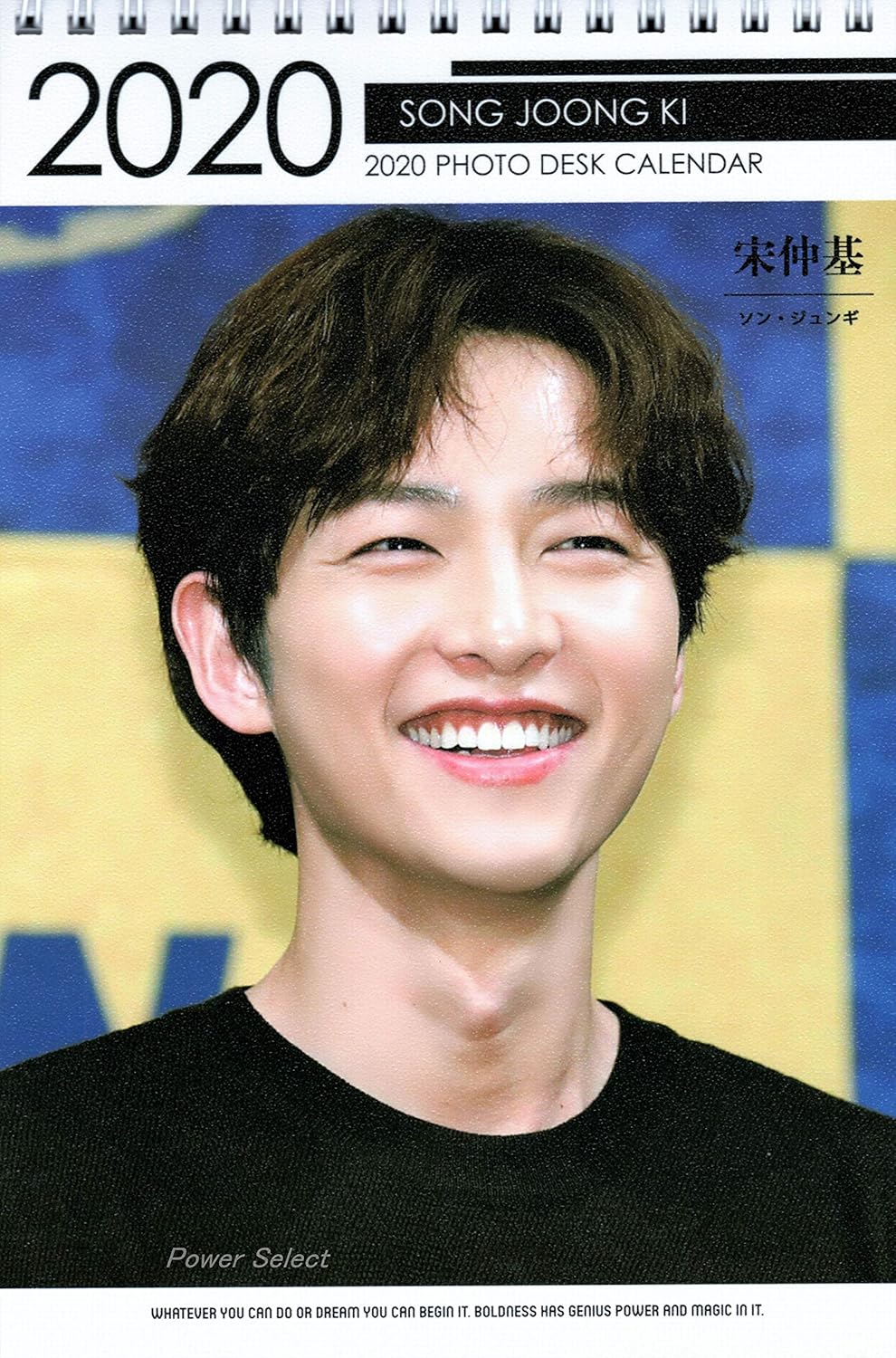 ソンジュンギ ソンジュンギの現在や結婚相手ソンヘギョの子供は 事務所や実家についても