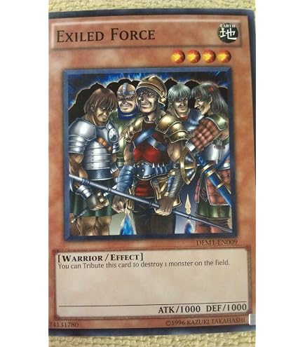 Yu-Gi-Oh! - Marauding Captain (5DS1-EN018) - 5Ds Starter Deck - Unlimited Edition