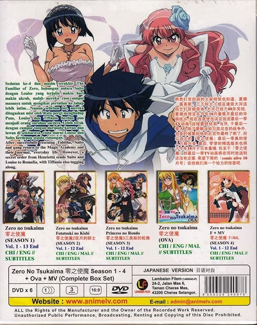 Download Amazon Com The Familiar Of Zero Zero No Tsukaima Complete Free HD Get Wallpaper Amazon Com The Familiar Of Zero Zero No Tsukaima Complete Free