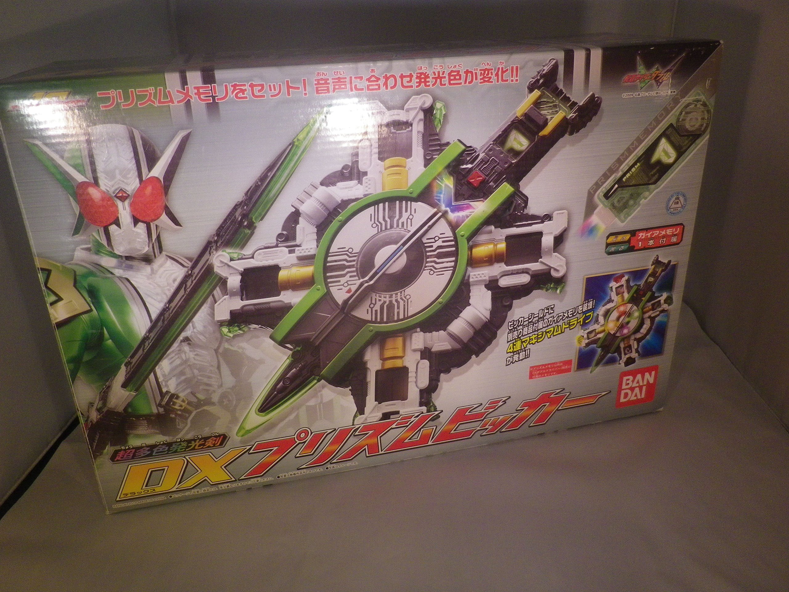 Mua 仮面ライダーW(ダブル) 超多色発光剣 DXプリズムビッカー trên