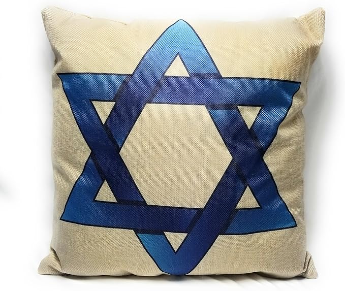 The Juicy Jew Shop Jewish Meditation Pillow Star of David