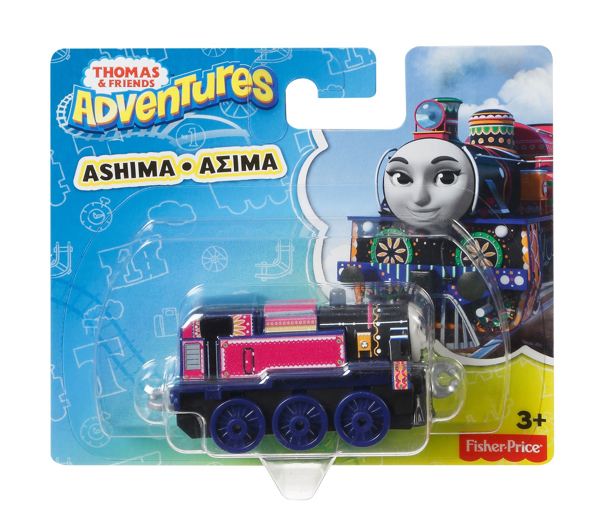 ashima thomas train