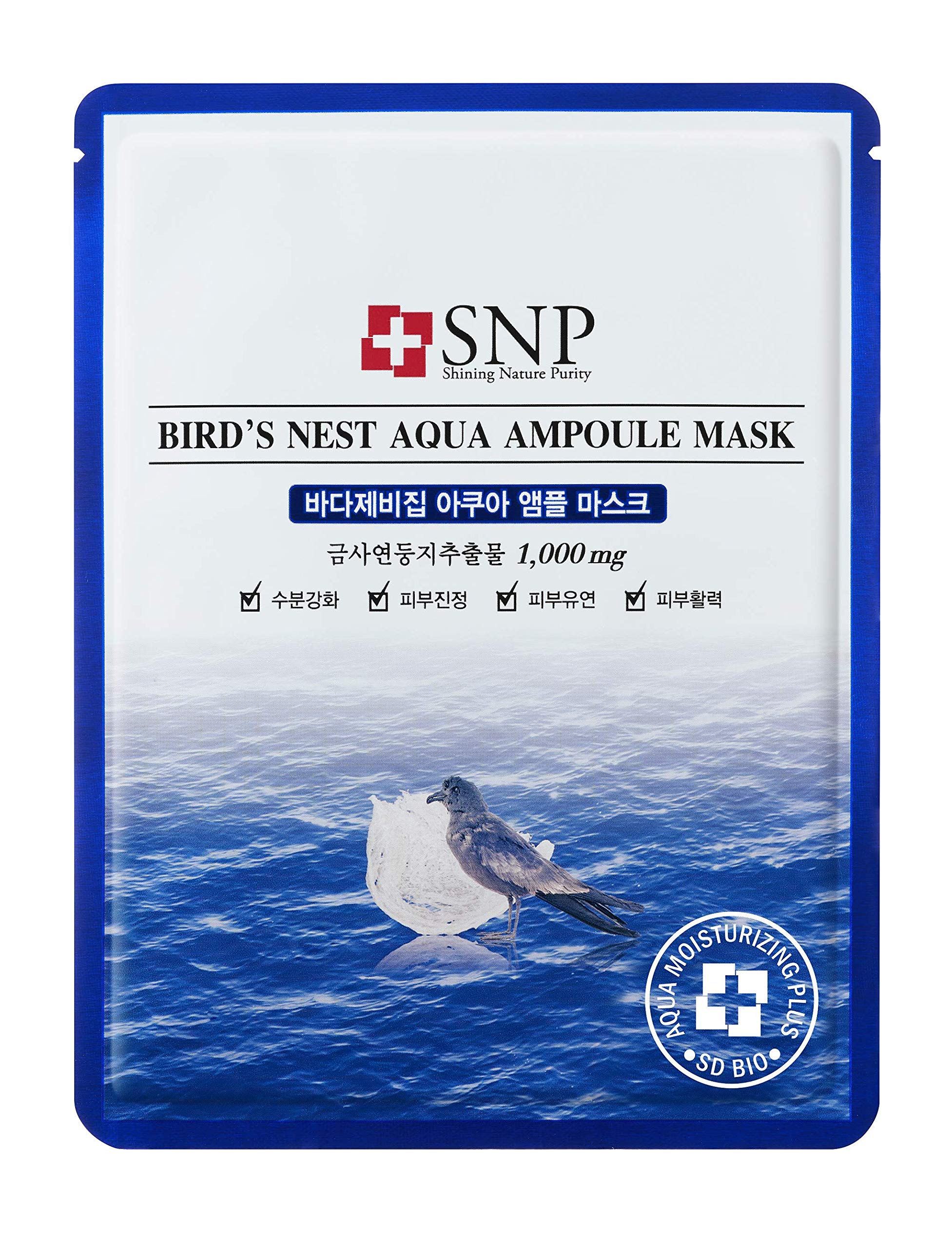 SNP Bird's Nest Aqua Ampoule Mask (New Version 3) (Pack of 10) - Moisturizing & Relieving Irritated Skin