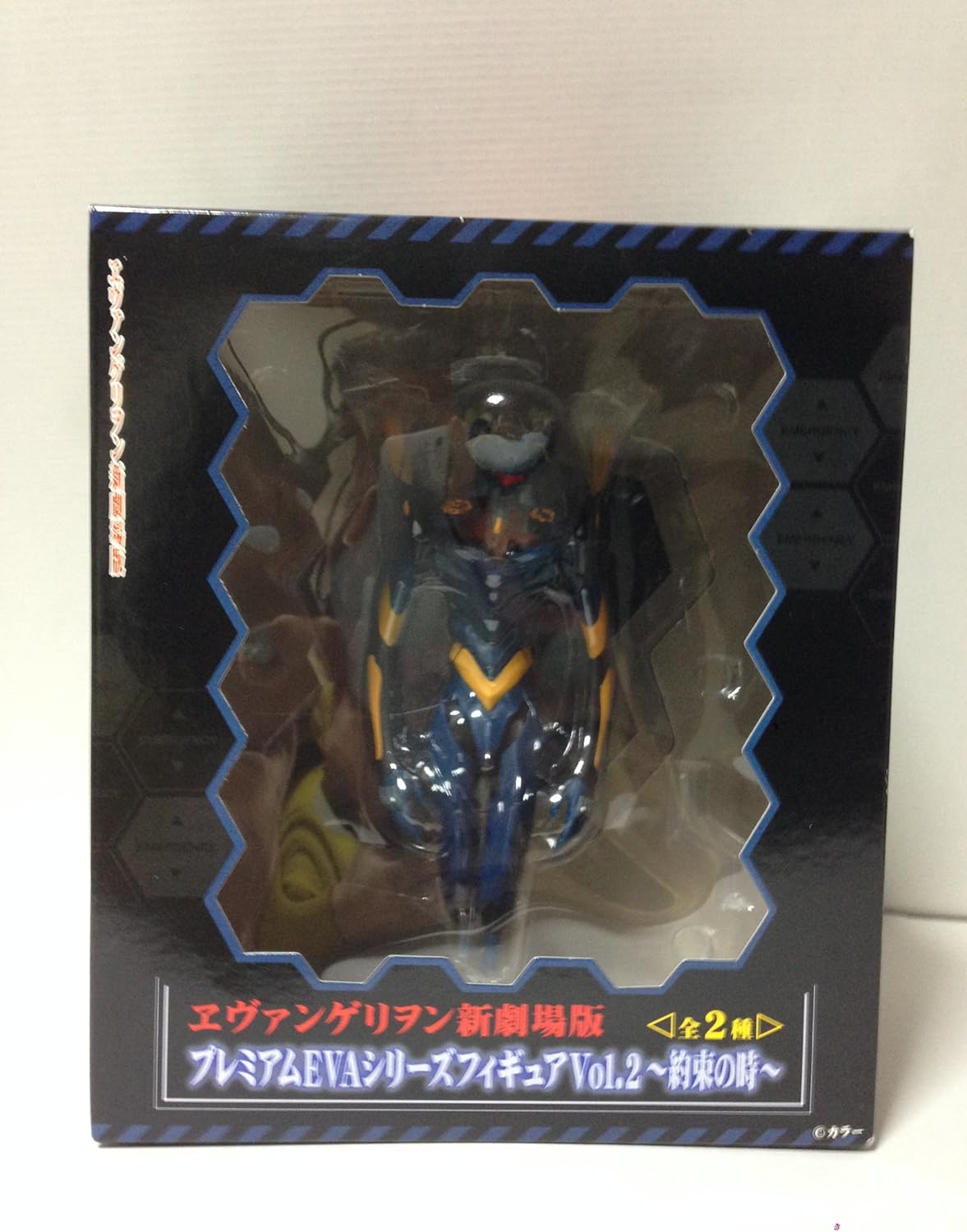 Amazon ヱヴァンゲリヲン新劇場版 Pm Evaシリーズフィギュア2 約束の時 Mark 06単品 おもちゃ ホビー フィギュア ドール 通販