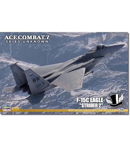 ハセガワエースコンバットF-22 \"Mobius 1\" 1/72 Amazon.com: Hasegawa 1/48 F-22 Raptor Mobius 1 [IUN] Ace