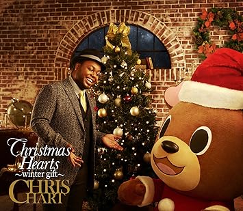 Amazon Christmas Hearts Winter Gift 初回限定盤 Dvd付 クリス ハート ジョセフ モーア 辛島美登里 秋元康 Misia 吉田美和 山下達郎 桑田佳祐 ジョン レノン ウォルター アファナシエフ ジョージ マイケル J Pop 音楽