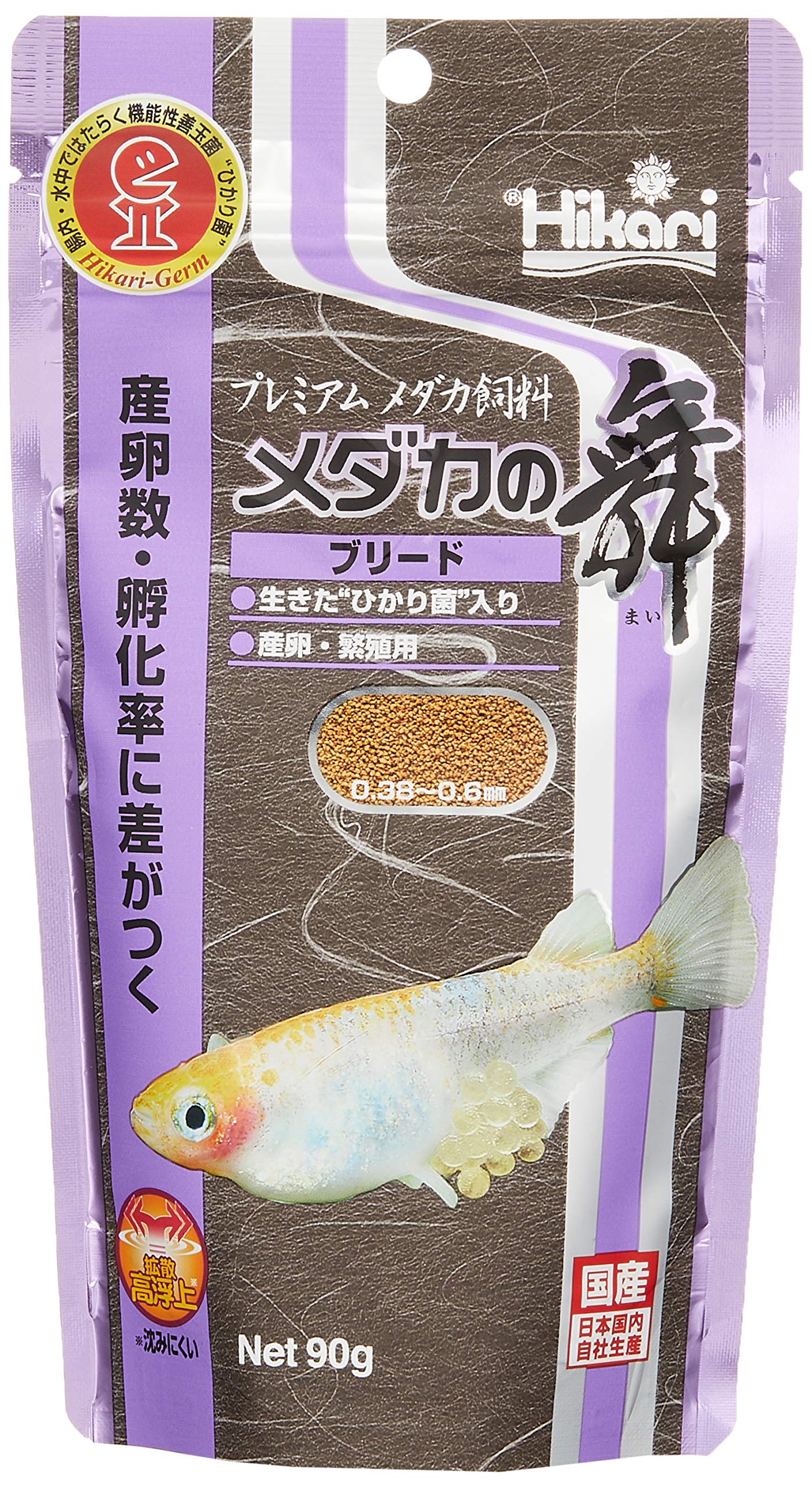 ヒカリ メダカの舞ブリードの商品画像