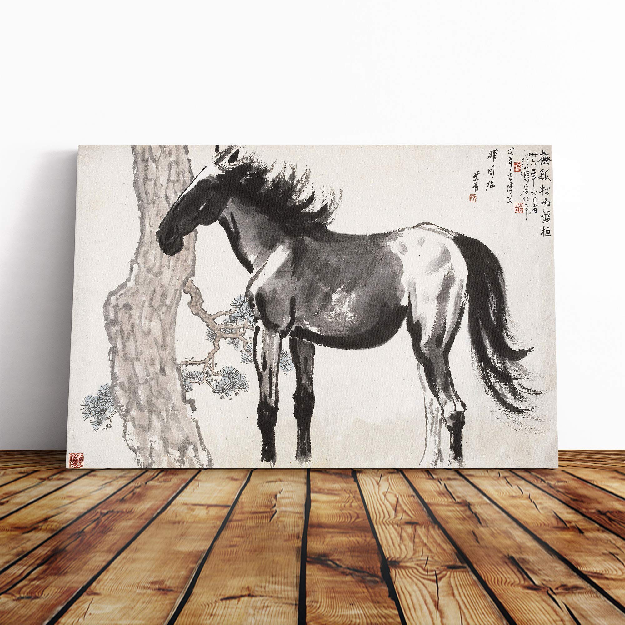 Jin Nong Horse Oriental Canvas Print | Gallery Wrapped 30mm Frame Wall Art | 20x14 inches | Ready to Hang | Modern Animals Picture | Living Room Bedroom Lounge Office