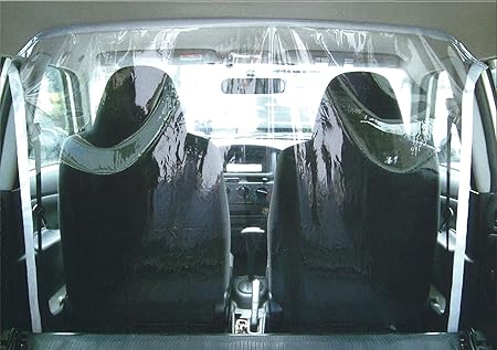 Amazon 向島自動車用品製作所 車用 間仕切りシート 冷暖房効率化 飛沫防止 クリア Mg 01 カーテン 車 バイク