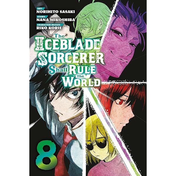Amazon.com: The Iceblade Sorcerer Shall Rule the World Vol. 6