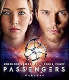 パッセンジャー [Blu-ray]