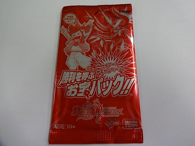 Amazon デュエルマスターズ プロモ ガイアールキャンペーン 勝利を呼ぶお宝パック 1パック トレカ 通販
