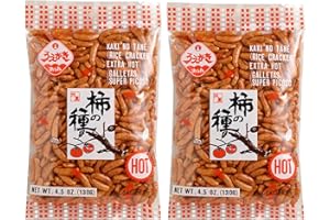 Uegaki Beika Extra Hot Rice Cracker Kaki No Tane 4.5oz (Pack of 2)