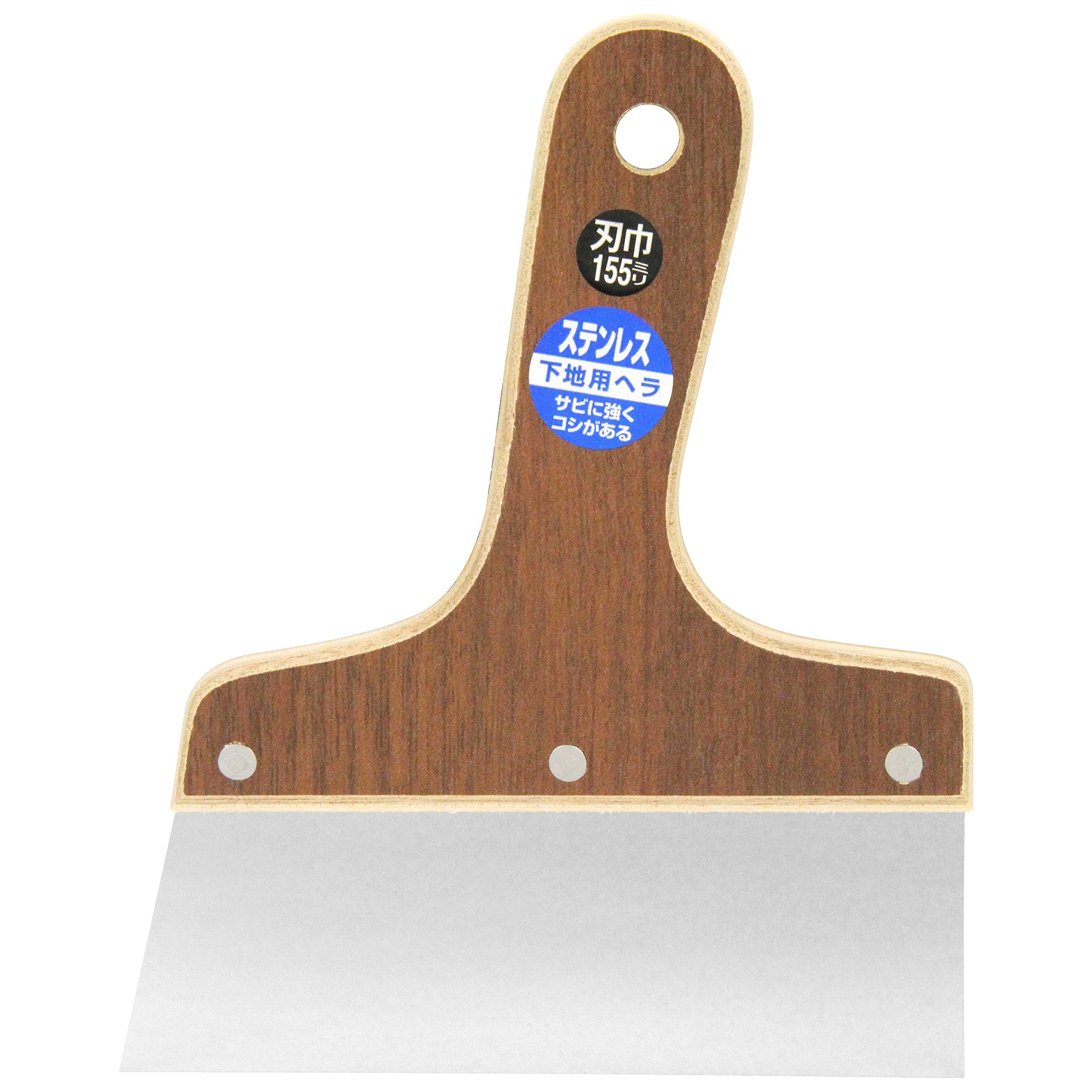 SK11(エスケー11) 下地用 パテベラ ステンレス 0.4mm厚 155mm商品画像