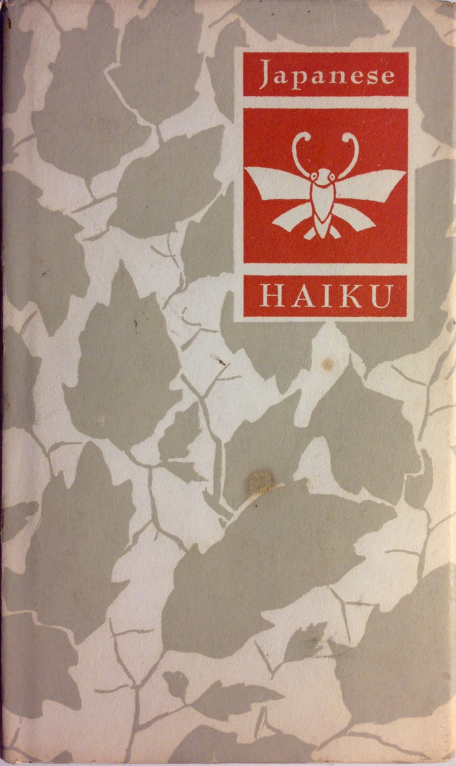 Покупки по категориям