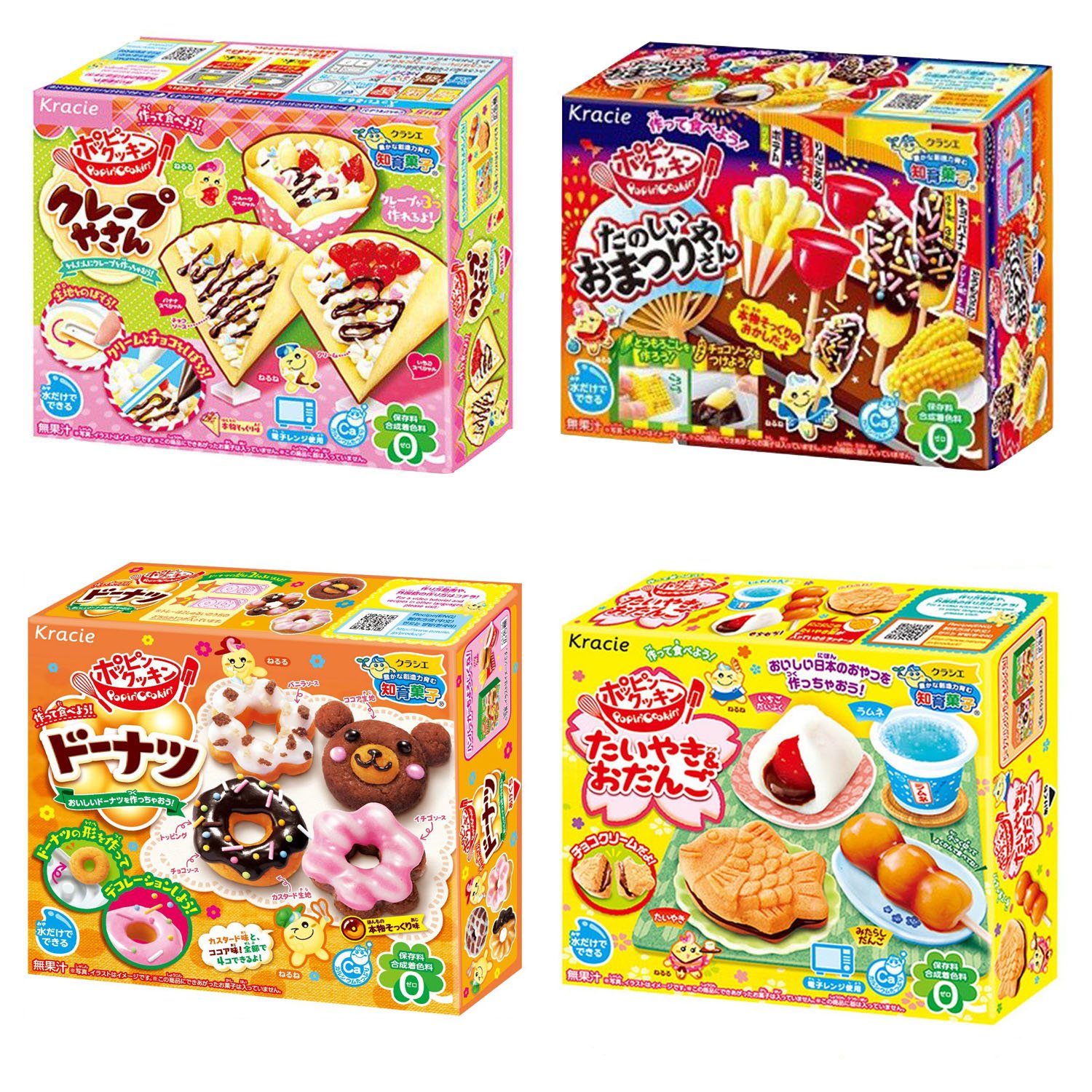 Popin' Cookin' Japaneese DIY Kit Assortment 4pcs Kracie Children Snack Food Ninjapo