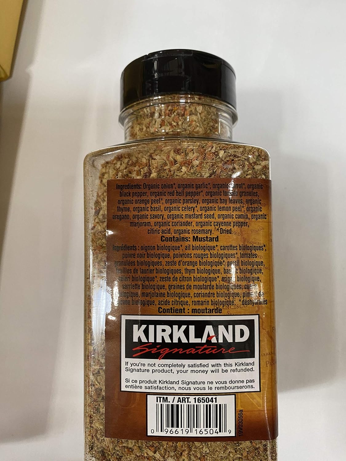 Kirkland Signature Organic No- Salt Seasonin, 14.5 Ounce, Pack of 2: Home & Kitchen