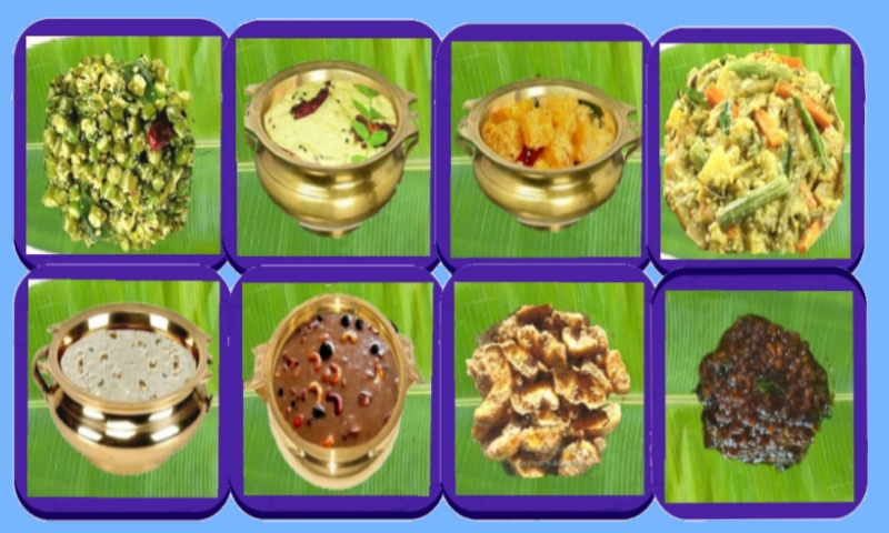 amazon com sadya pachakam appstore for android amazon com sadya pachakam appstore