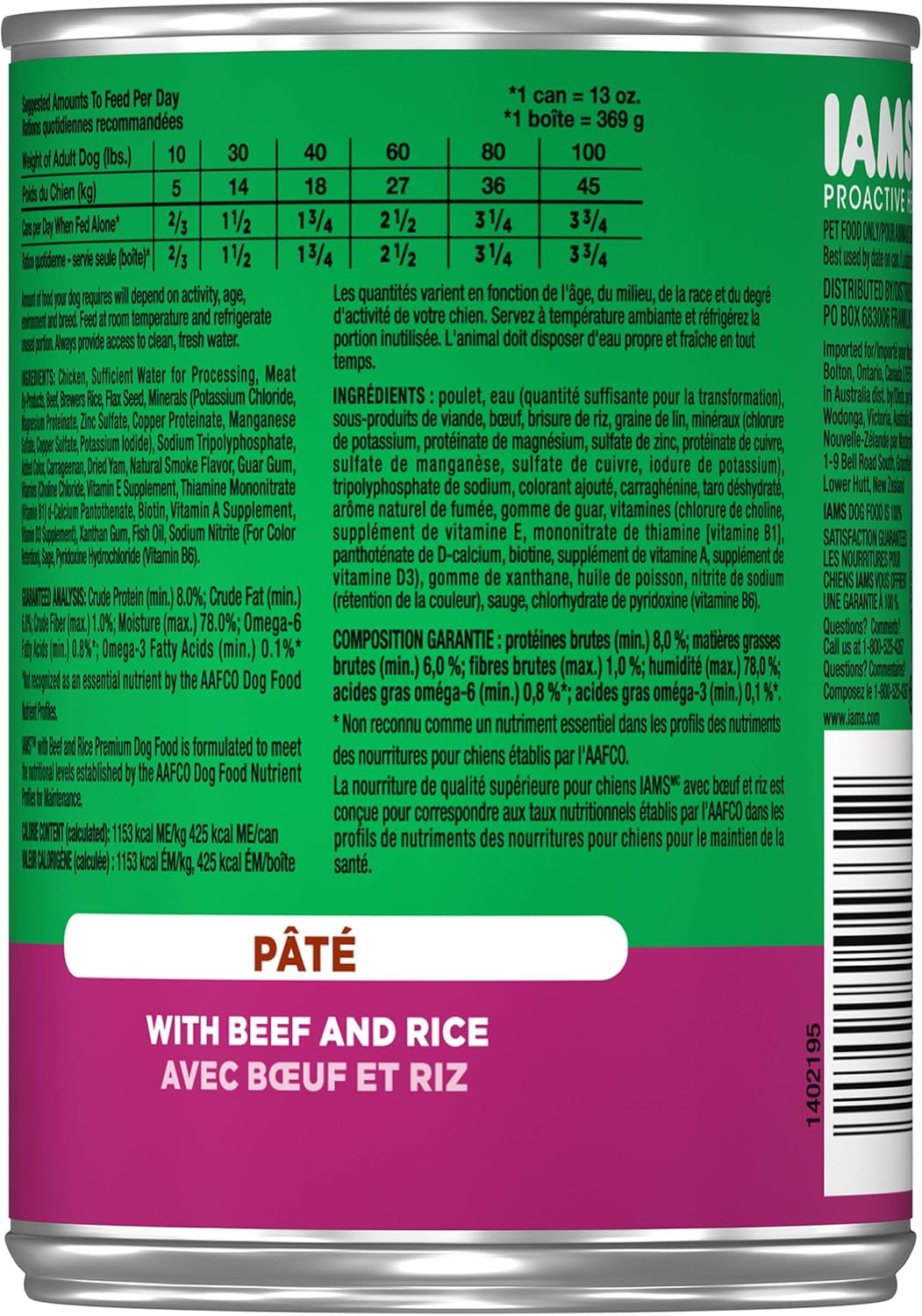 iams proactive health beef and rice