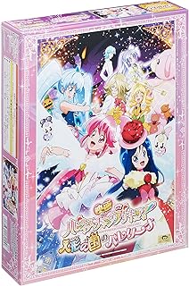 Amazon アイドルマスター 300ピース アイドルマスター 団結 83 030