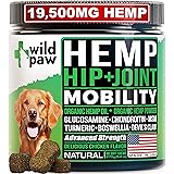 pethonesty hemp mobility snacks