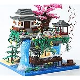 Yushinv Cherry Blossom Tree Building Set with Gift Box, Original Music Cherry Blossom Tree House(Type :Symphony), Japanese Sakura Tree House Lights Building Kit3320 Pcs, Cherry Bonsai Building Set.