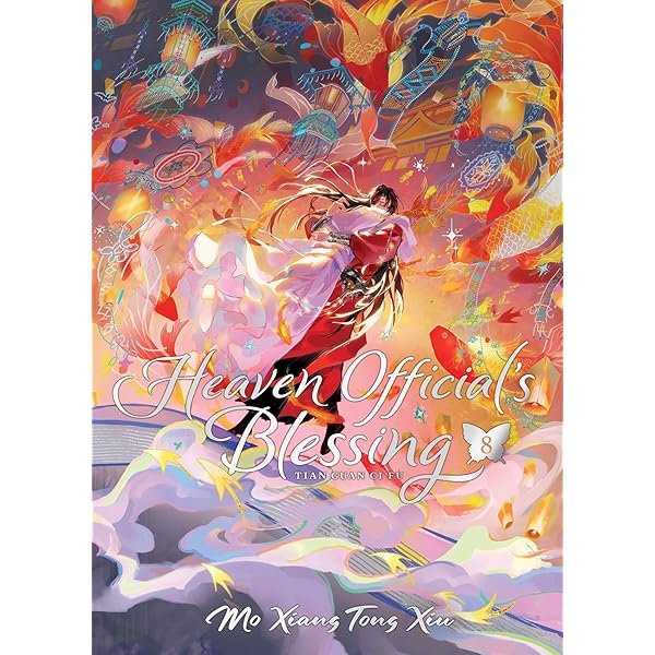 Amazon.com: Heaven Official's Blessing: Tian Guan Ci Fu (Deluxe
