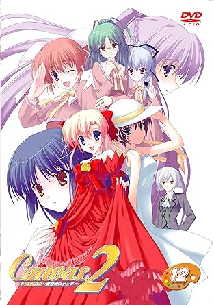 Download Amazon Com Canvas 2 Niji Iro No Sketch Vol 12 Region 2 Movies Tv Free Get Wallpaper Amazon Com Canvas 2 Niji Iro No Sketch Vol 12 Region 2 Movies Tv For iPhone Free