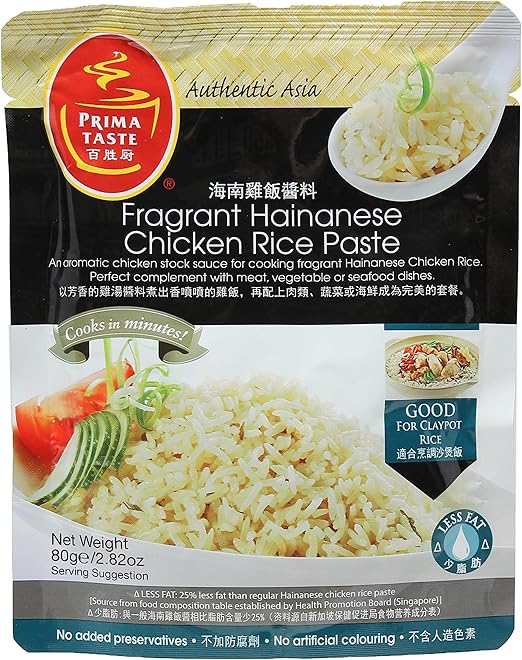 Prima Taste Fragrant Hainanese Chicken Rice Paste, 80 g Amazon.co.uk
