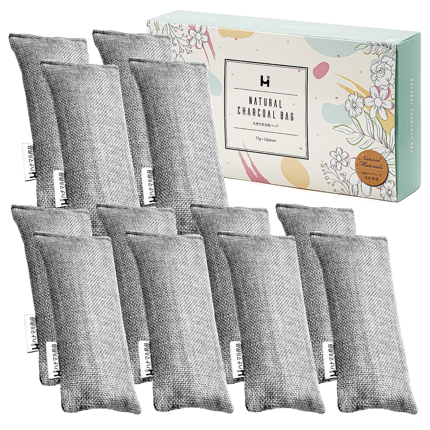 【お掃除・収納のプロが推薦】 靴 消臭 除湿 竹炭 消臭剤 下駄箱消臭 繰り返し使える ハナマル良品 (12, グレー)商品画像