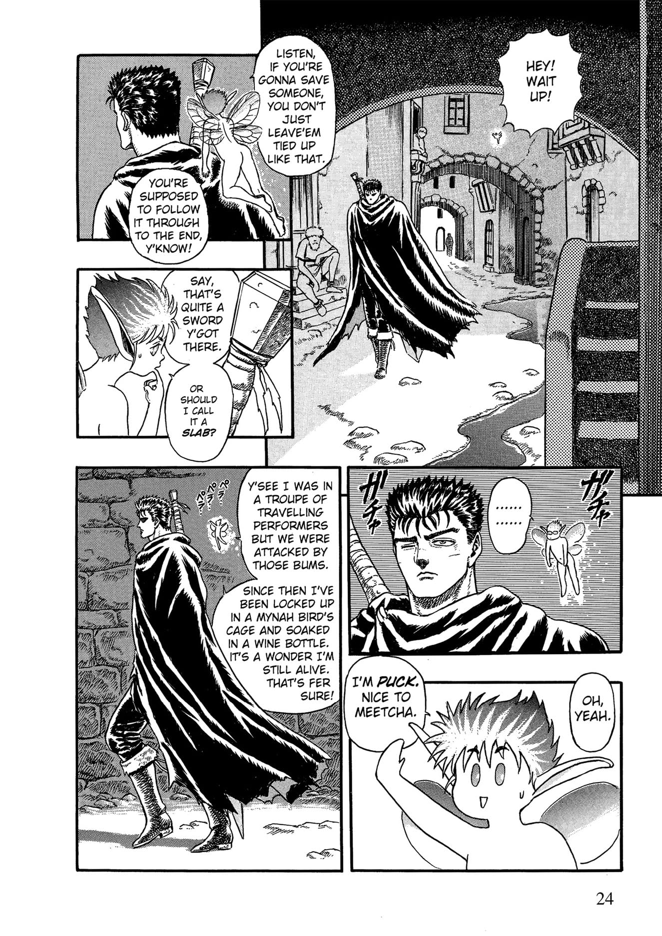 Berserk, Vol. 1