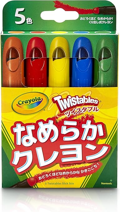 Amazon Co Jp Ã¯ã¬ã¨ã© Ãçµµãã Ãã¤ã¹ã¿ãã« Ãªãããã¯ã¬ã¨ã³ 5è² 52 9505 Æ­£è¦å Ããã¡ã
