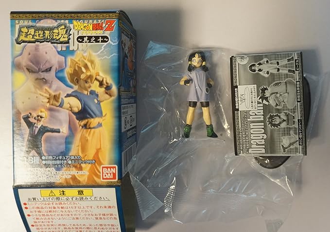 Amazon 超造形魂 ドラゴンボールz 其之十 ビーデル カラー フィギュア ドール 通販 Amazon 超造形魂 ドラゴンボールz 其之十 ビーデル カラー フィギュア ドール 通販