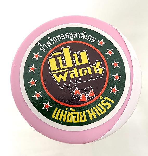 FRIED CHILI PASTE – 10.56OZ (PACK OF 1)