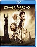 ロード・オブ・ザ・リング/二つの塔 [Blu-ray]