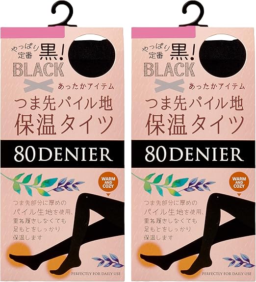 Amazon イヤシ 癒足 つま先パイル地保温タイツ 80デニール あったかアイテム 2本セット つま先部分に厚めのパイル生地を使用 重ね履きしなくても足もとしっかり保温 やっぱり定番 黒 レディースl Ll黒 ヒップ90 103 身長155 170 タイツ 通販