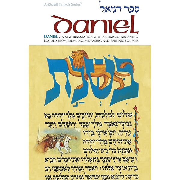 Bereishis Genesis, Part I and II, ArtScroll Tanach Series