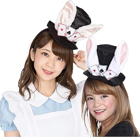 Amazon Party City コスプレ トランプうさぎカチューシャ ユニセックス 黒 白 おもちゃ おもちゃ Amazon Party City コスプレ トランプうさぎカチューシャ ユニセックス 黒 白 おもちゃ おもちゃ
