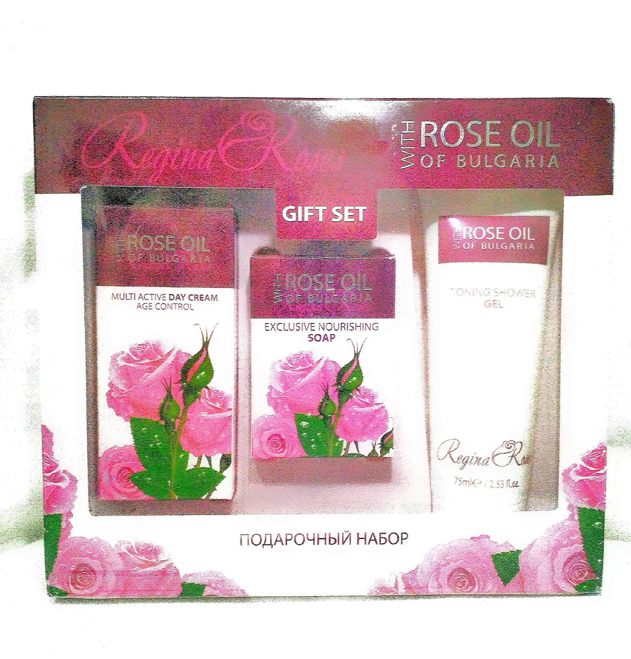 Giftset Biofresh Regina Roses - day cream, soap and shower gel