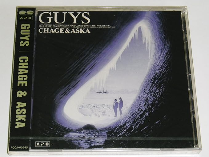 Amazon Guys チャゲ 飛鳥 Chage Aska J Pop 音楽