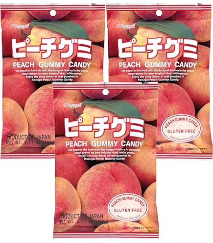 Amazon.com : Japanese Fruit Gummy Tripak Sampler - Mango, White