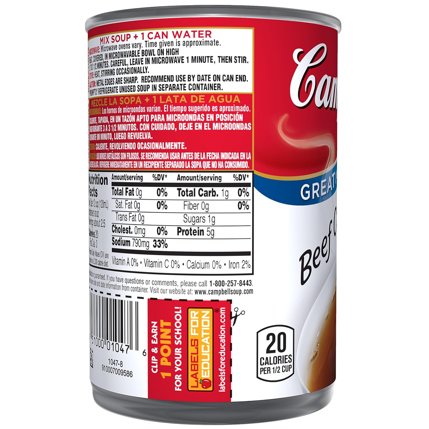 campbell's beef consomme vs broth