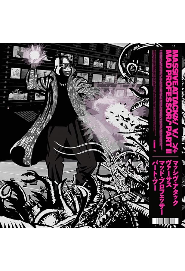 Massive Attack, Mad Professor - No Protection - Amazon.com Music